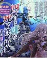 深夜书屋网站非虚构作品城市夜行观察笔记封面